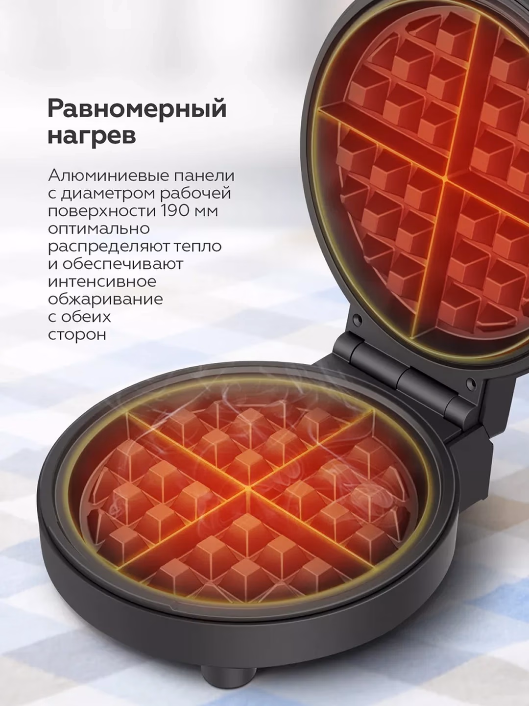 Elektr vafli pishirgich BQ ST1009, 1000 Vt, qora - 5