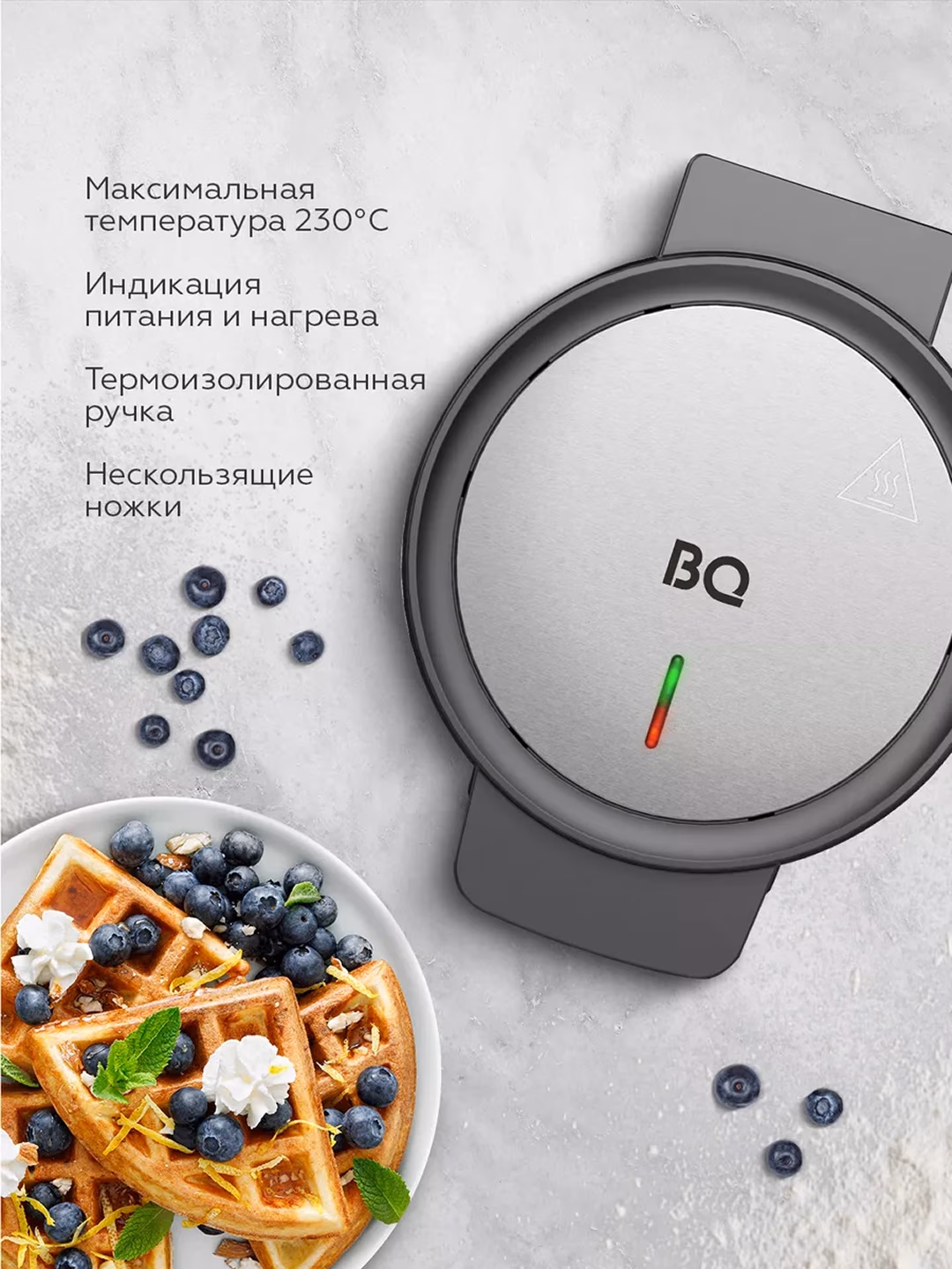Elektr vafli pishirgich BQ ST1009, 1000 Vt, qora - 6