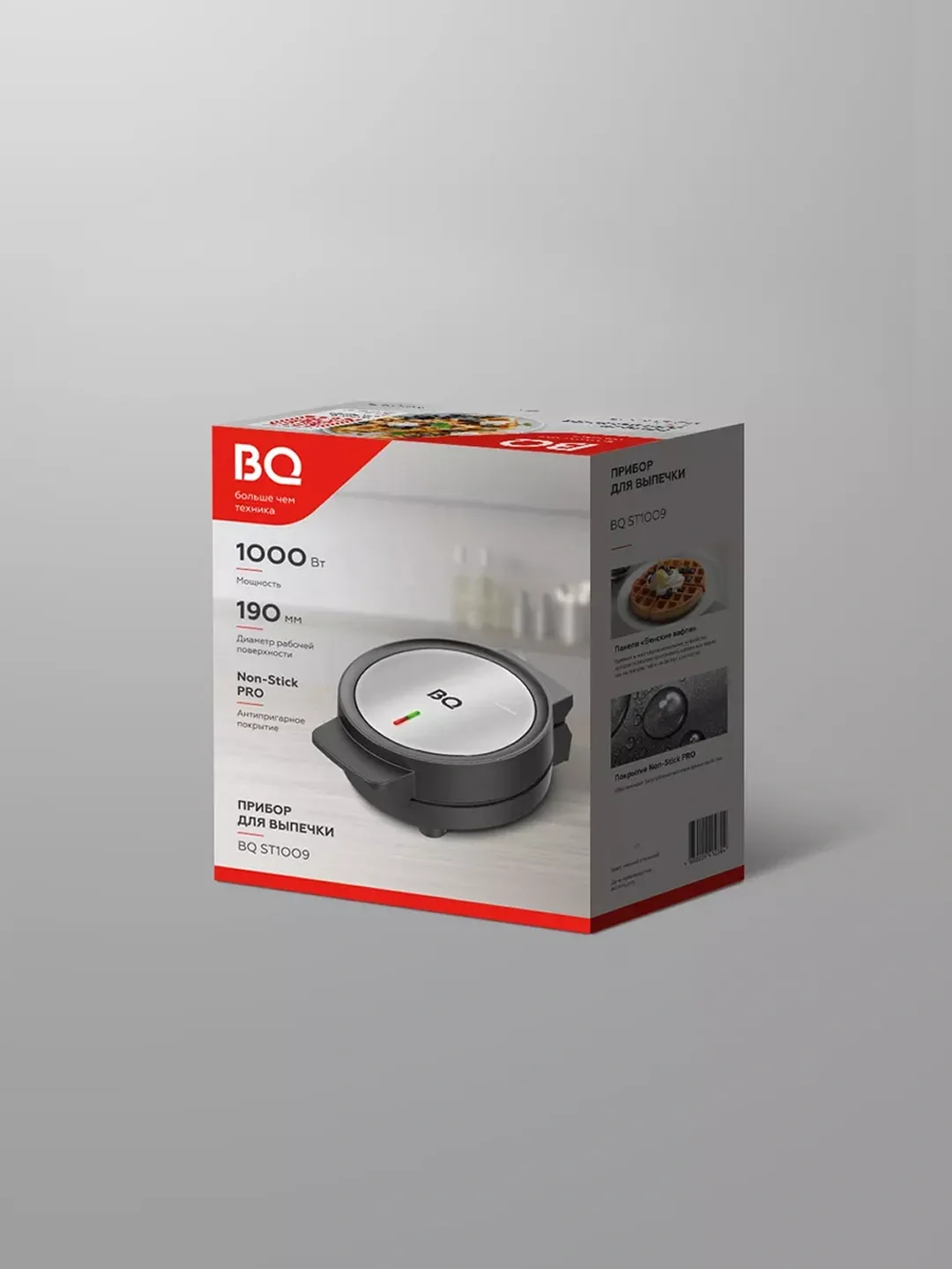 Elektr vafli pishirgich BQ ST1009, 1000 Vt, qora