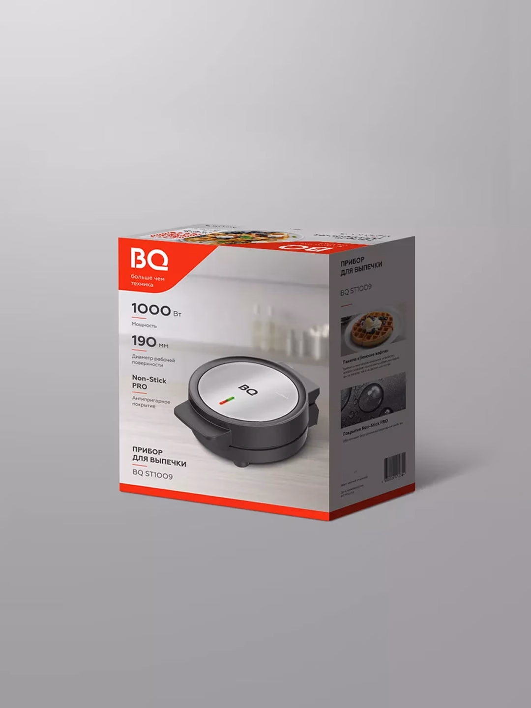 Elektr vafli pishirgich BQ ST1009, 1000 Vt, qora - 8