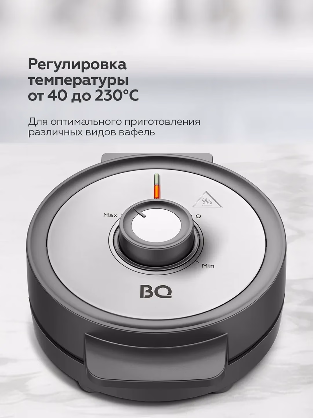 Elektr vafli pishirgich BQ ST1010, 1000 Vt, qora - 3