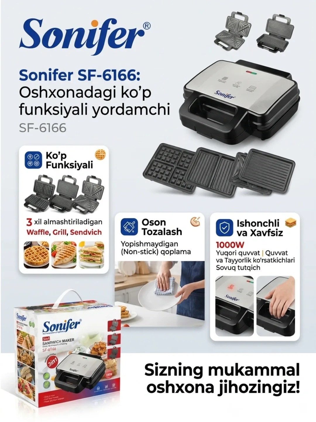 Sendvich va vafli pishirgich Sonifer SF-6166, 1000 Vt, qora-kumushrang