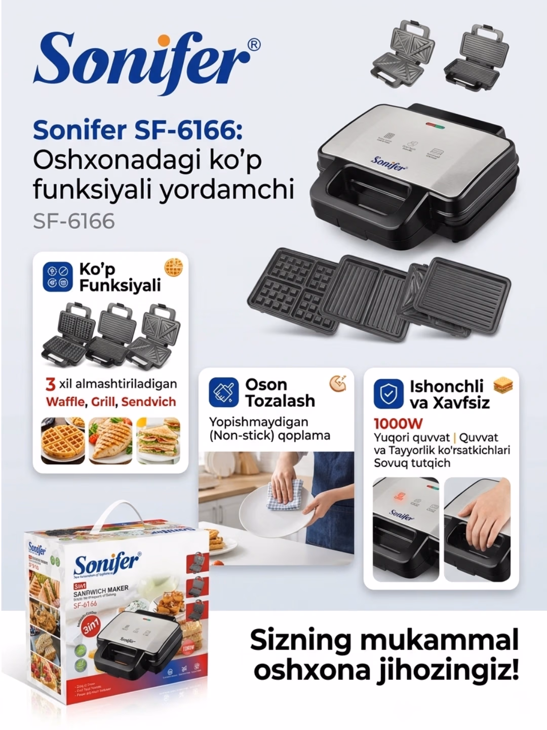 Sendvich va vafli pishirgich Sonifer SF-6166, 1000 Vt, qora-kumushrang