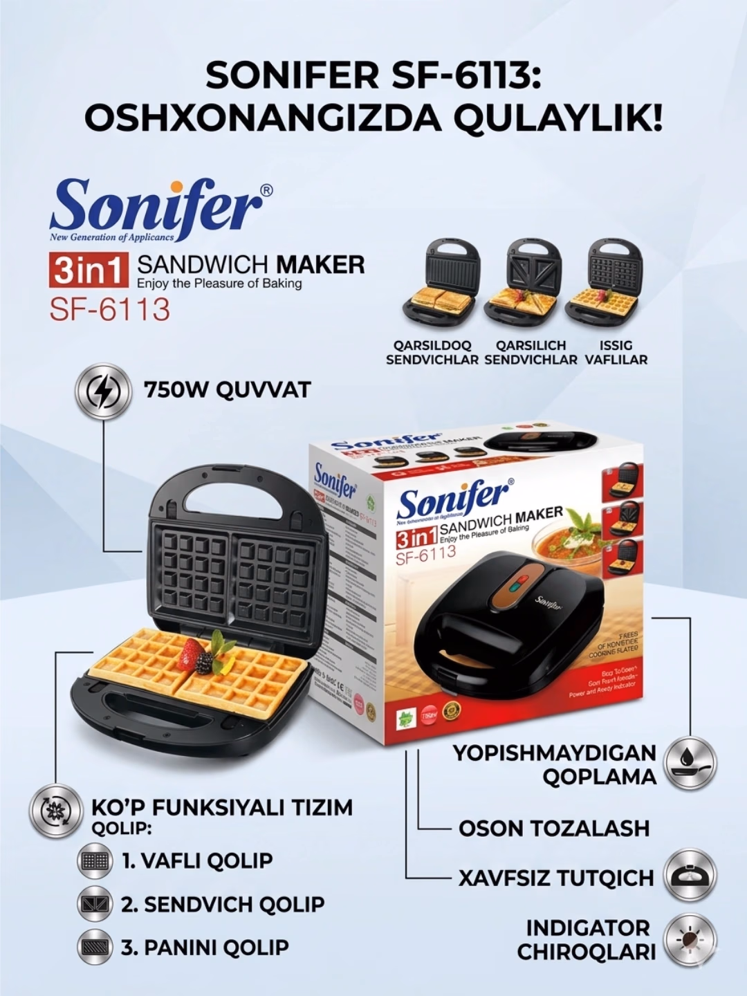 Sendvich va vafli pishirgich Sonifer SF-6113, 750 Vt, qora