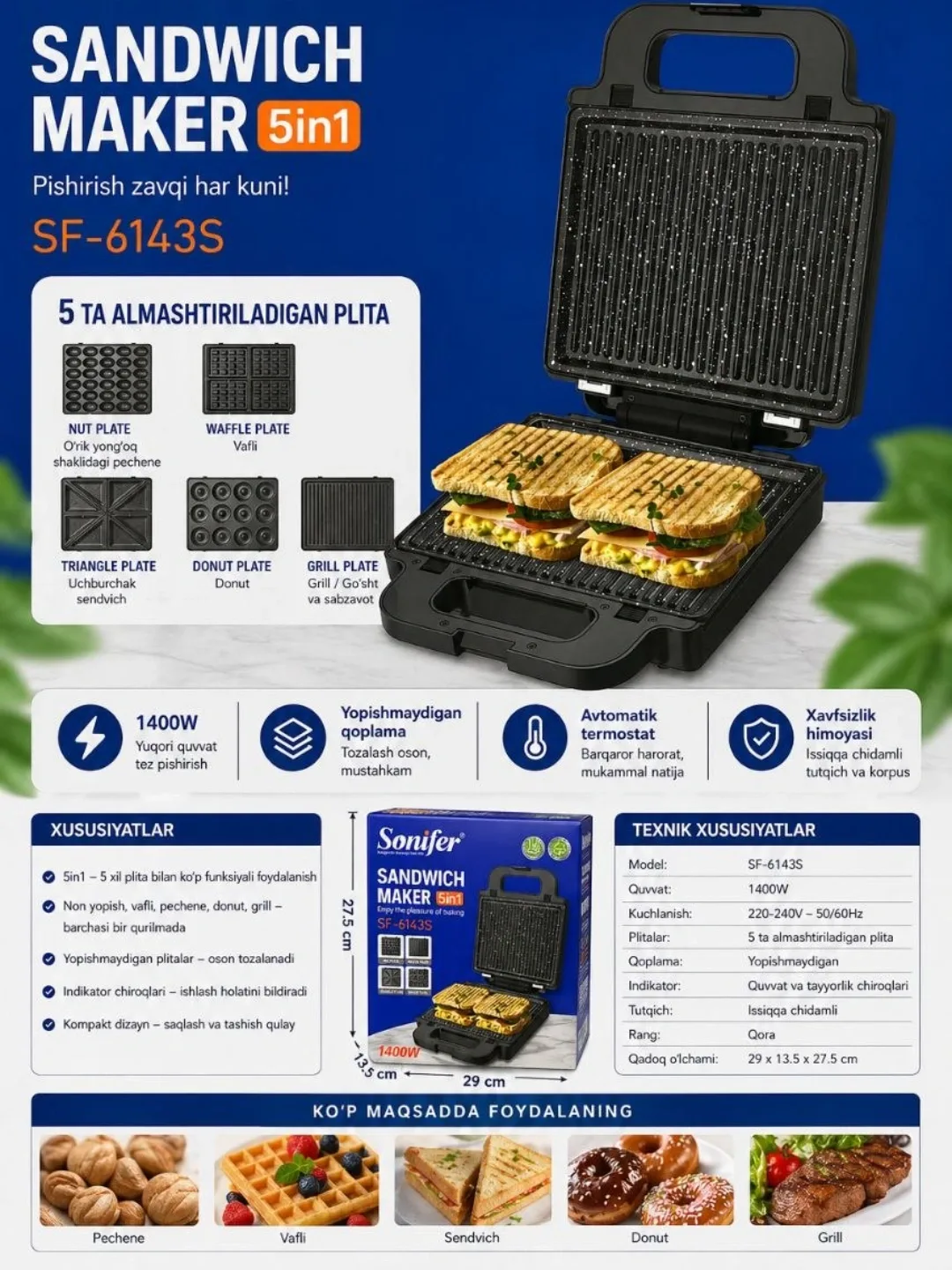 Sendvich va vafli pishirgich Sonifer SF-6143S 5 tasi 1 da, 1400 Vt