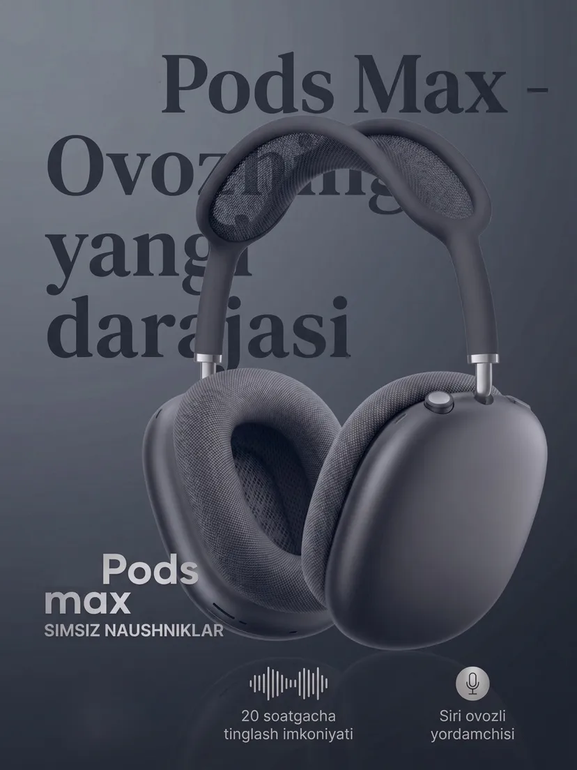Беспроводные Bluetooth наушники Apple PODS-MAX-LUX-MIDNIGHT, Темная ночь (Midnight)