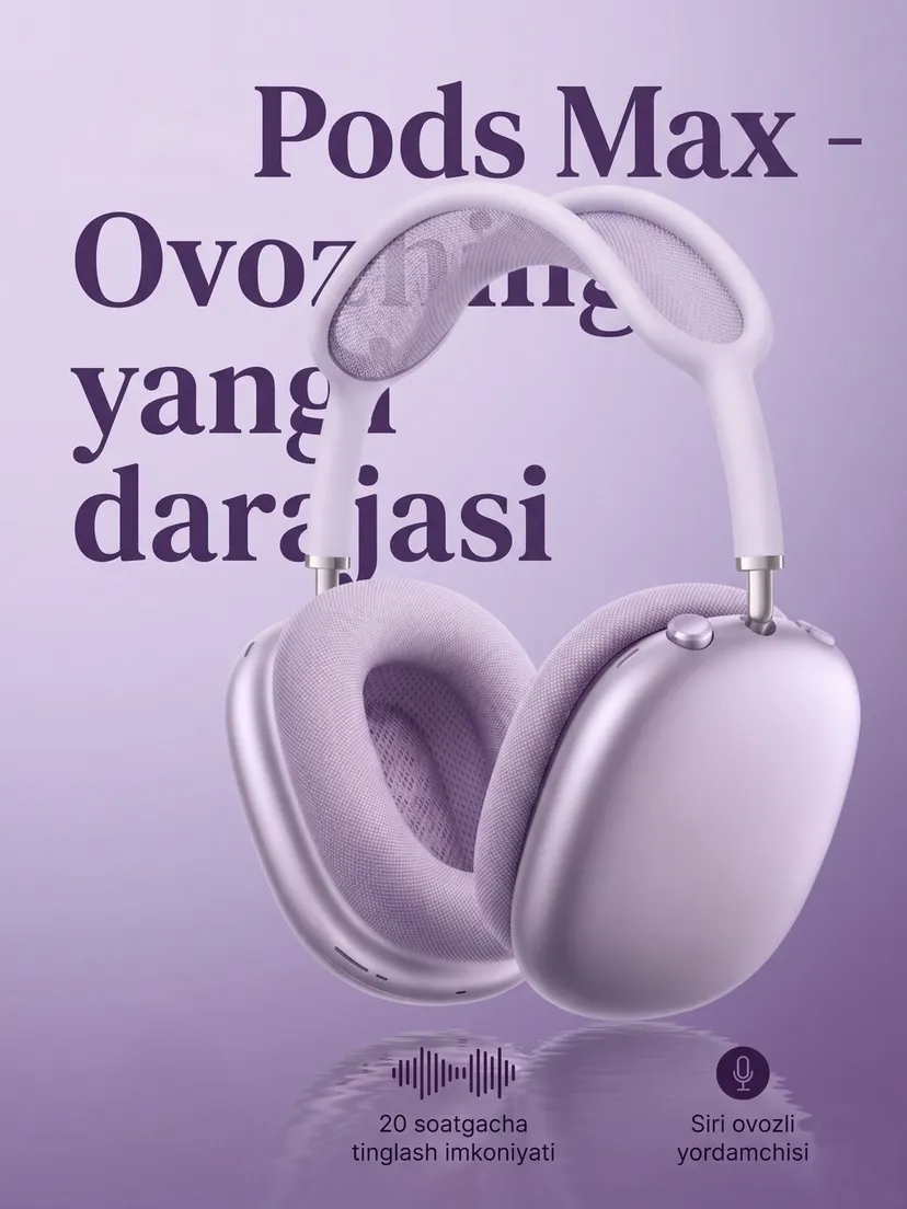 Беспроводные Bluetooth наушники Apple PODS-MAX-LUX-PURPLE, Фиолетовый