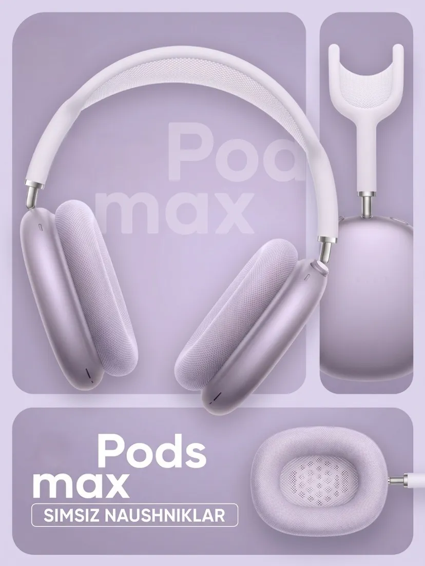 Беспроводные Bluetooth наушники Apple PODS-MAX-LUX-PURPLE, Фиолетовый