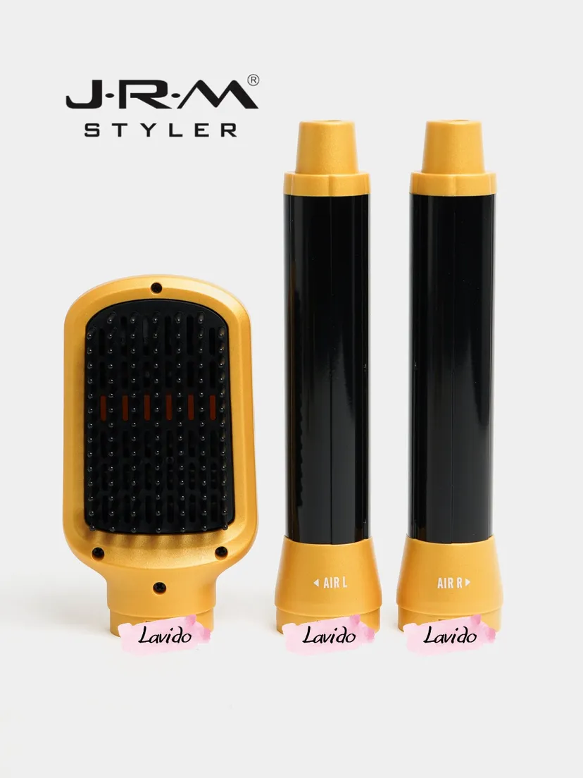 Многофункциональный стайлер для волос M.A.C STYLER STYLER-GOLD, Золотой