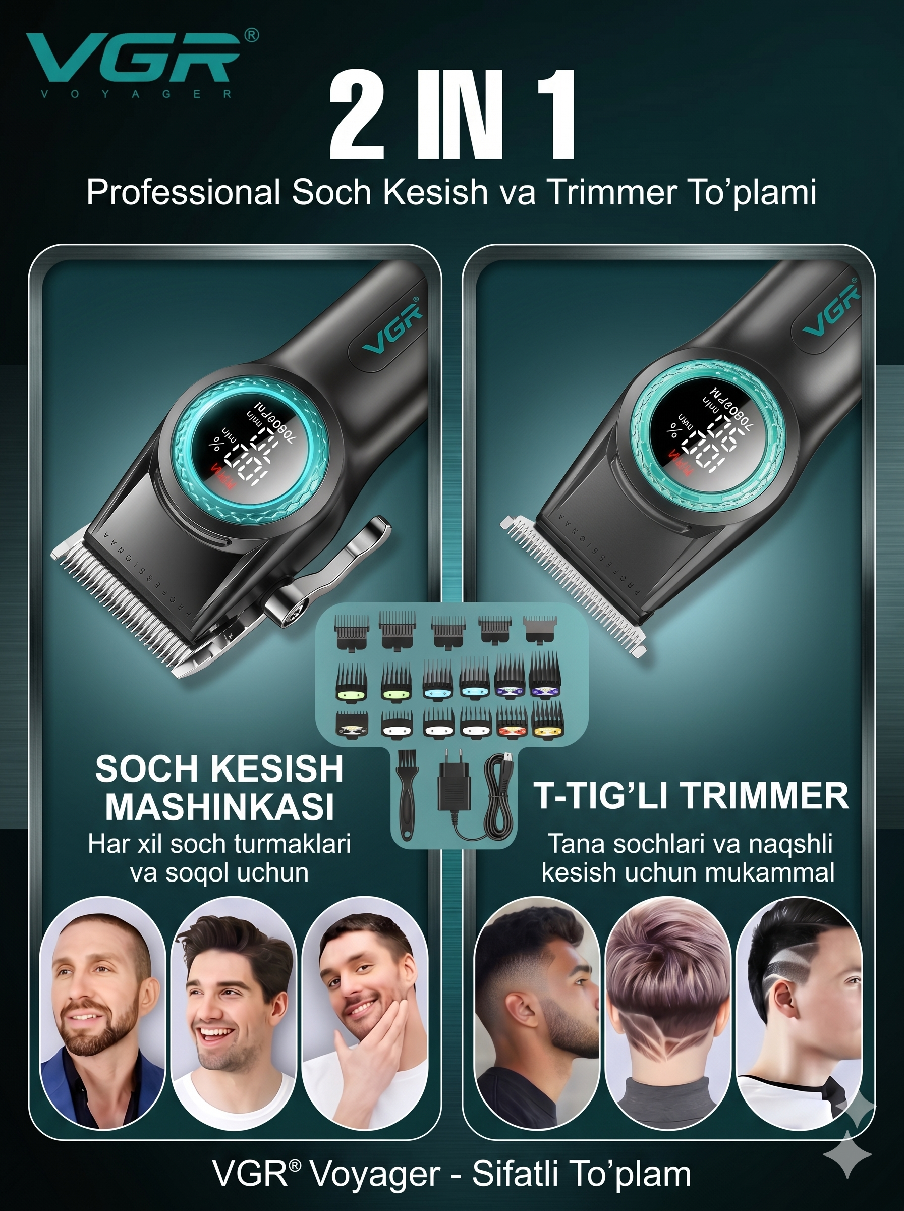 VGR V-001-977 Professional 3-ta-1da Soch Kesish To'plami, LCD, Zaryadlash Stantsiyasi - 8
