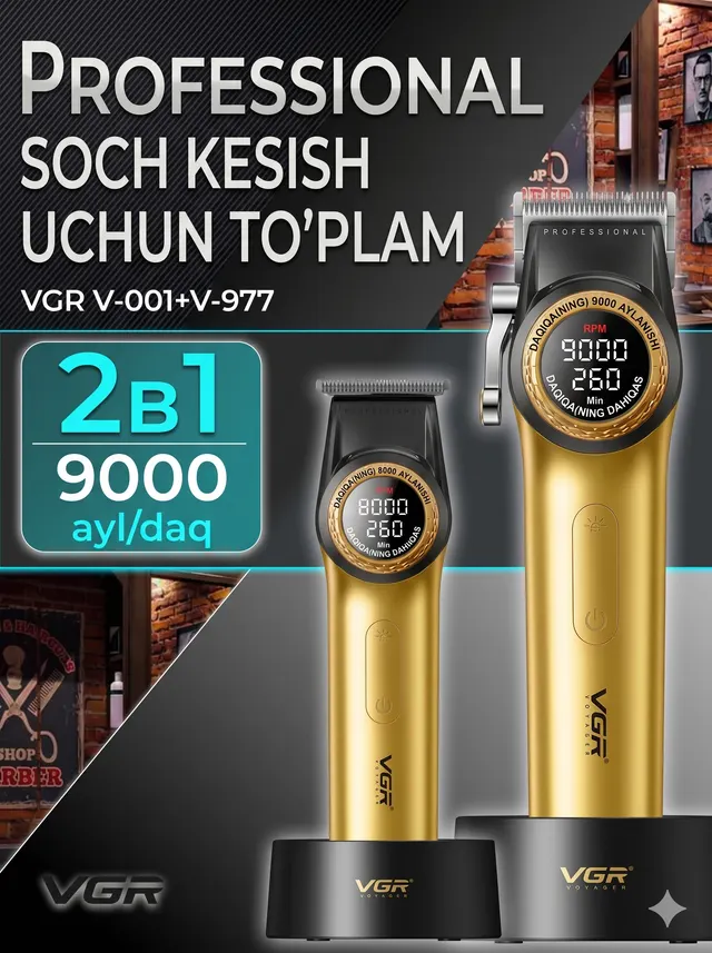 Soch va soqol olish uchun professional trimmer VGR V-001-977-GOLD, Oltin