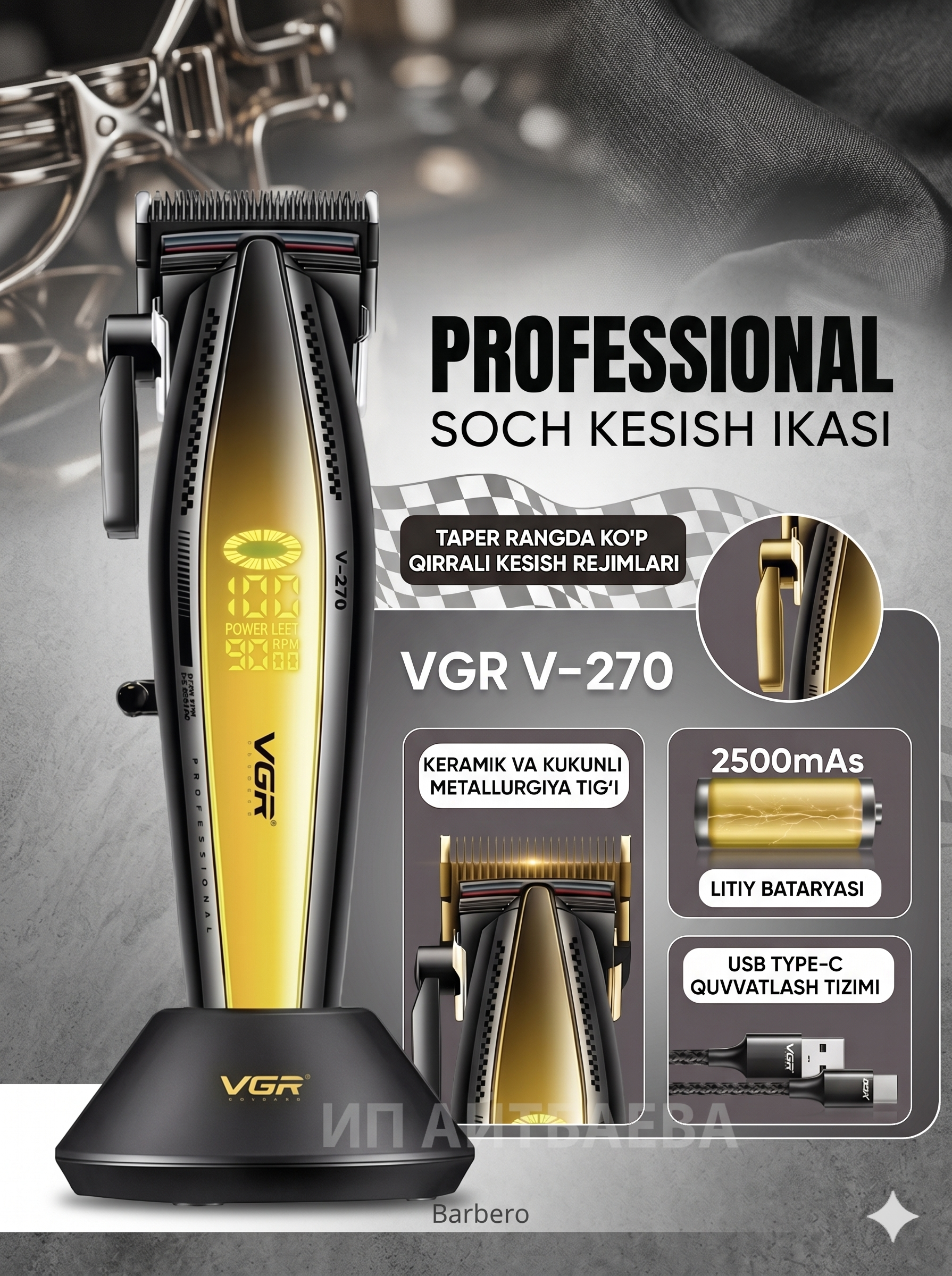 VGR V-270 Professional Soch Trimmeri, 2500mAh, 250 daqiqa, LCD, Zaryadlash Stantsiyasi
