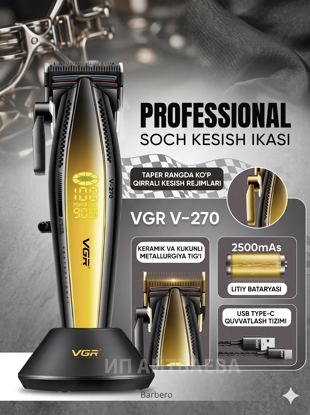 VGR V-270 Professional Soch Trimmeri, 2500mAh, 250 daqiqa, LCD, Zaryadlash Stantsiyasi