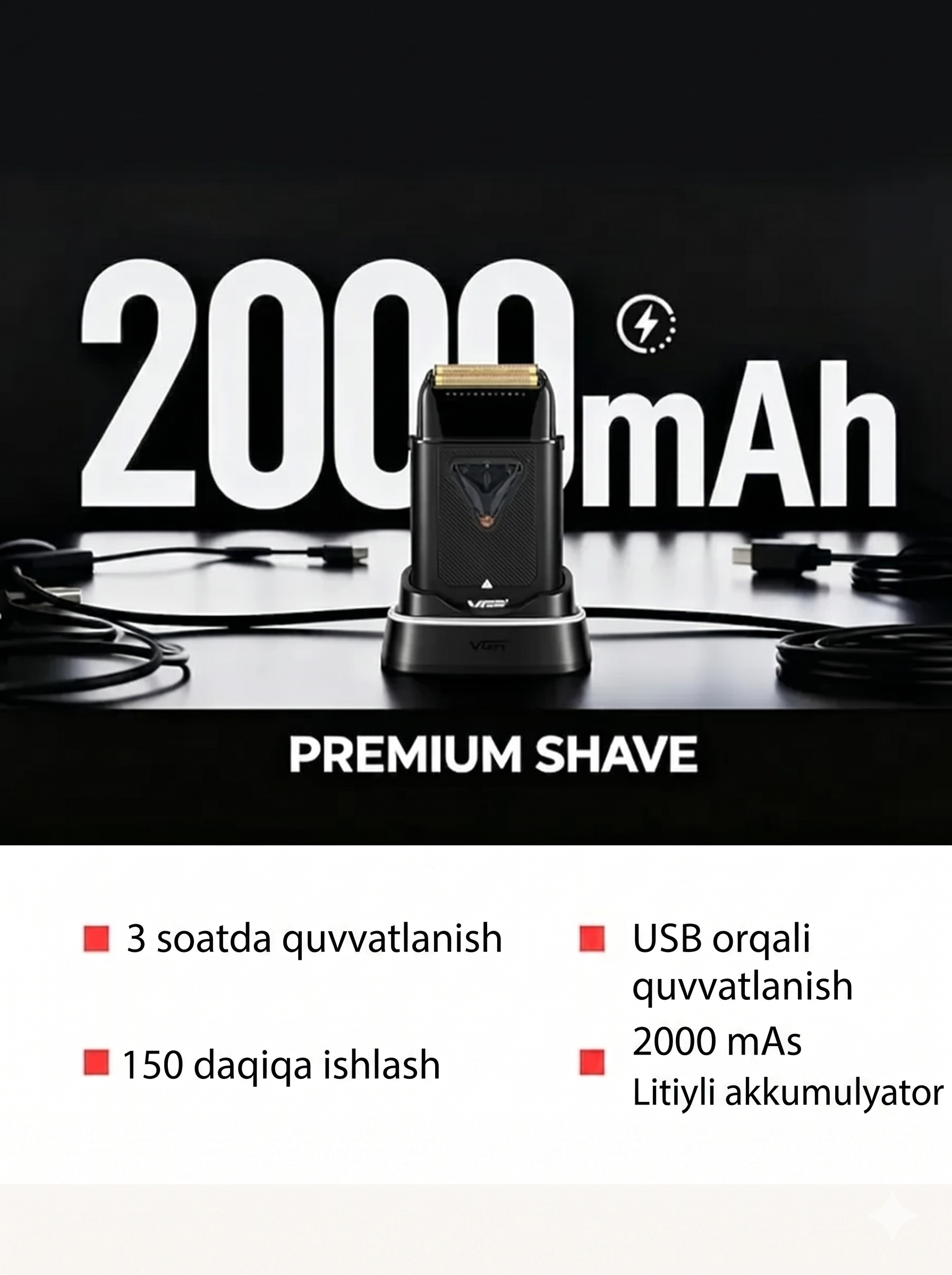 VGR V-334 Foil Qiruq + Zaryadlash Stantsiyasi, 3 Foil, 8000-10000 RPM, 120 daq, Carbon Fiber, LED, USB - 4