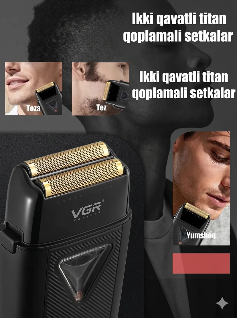 Профессиональный триммер для волос и бороды VGR V-334, Qora (Carbon)