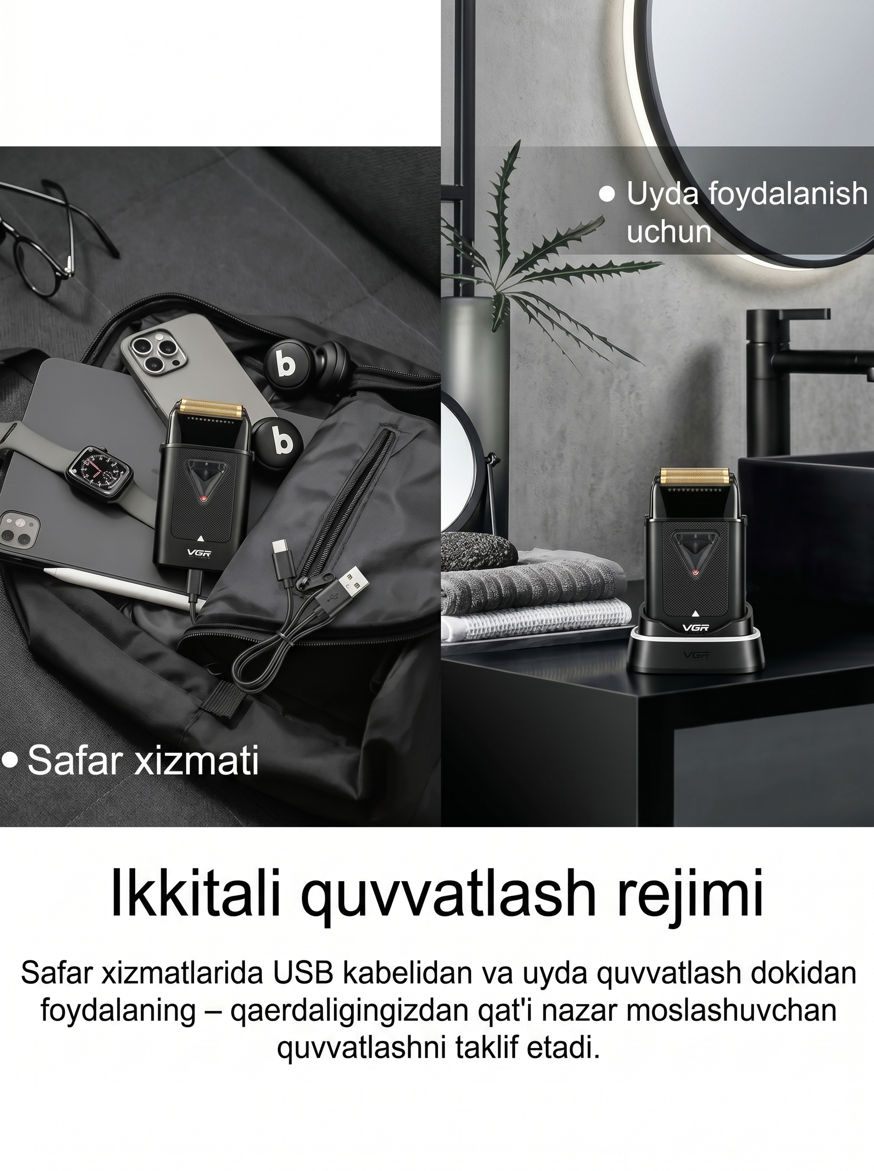 VGR V-334 Foil Qiruq + Zaryadlash Stantsiyasi, 3 Foil, 8000-10000 RPM, 120 daq, Carbon Fiber, LED, USB - 7