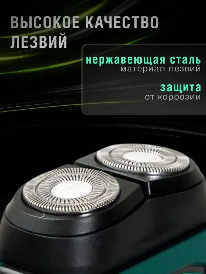 Профессиональный триммер для волос и бороды VGR V-344, Синий