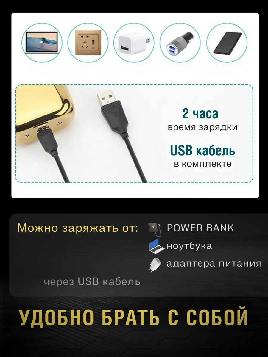 VGR V-350 Bosh Qirishga Maxsus Foil Qiruq, 2 Suzuvchi Foil, 1200mAh, 180 daq, LED Displey, Quruq/Ho'l - 4