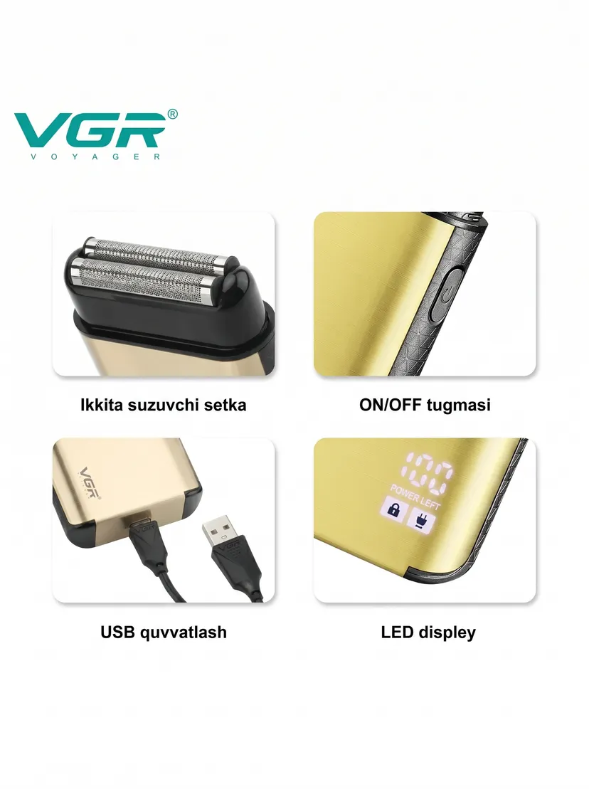 Профессиональный триммер для волос и бороды VGR V-359-GOLD, Золотой