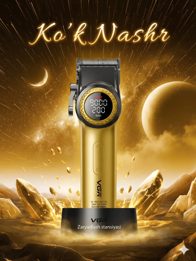 Профессиональный триммер для волос и бороды VGR V001-GOLD, Золотой