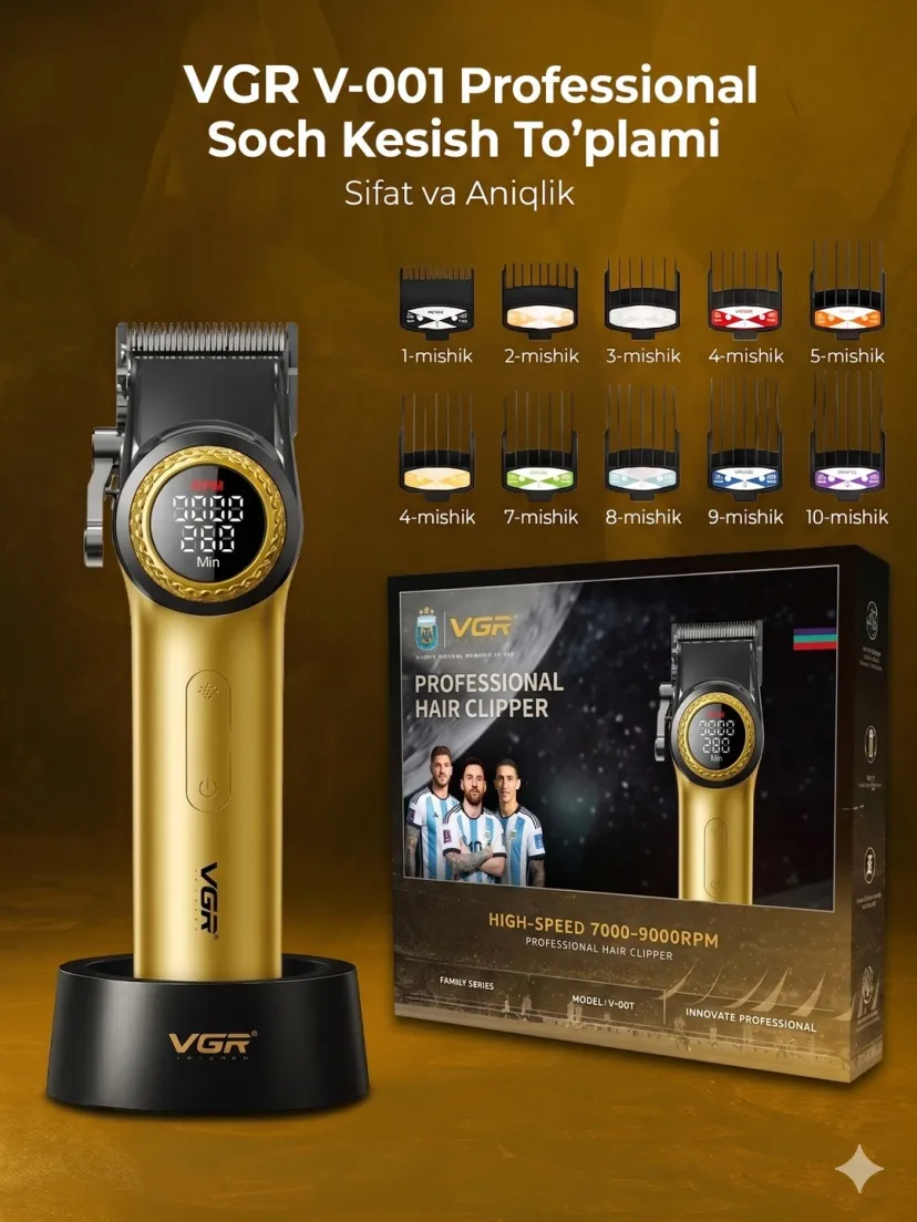 Профессиональный триммер для волос и бороды VGR V001-GOLD, Золотой