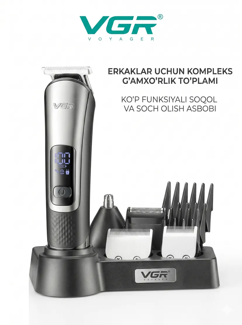 Профессиональный триммер для волос и бороды VGR V-111, Серебристый / Черный