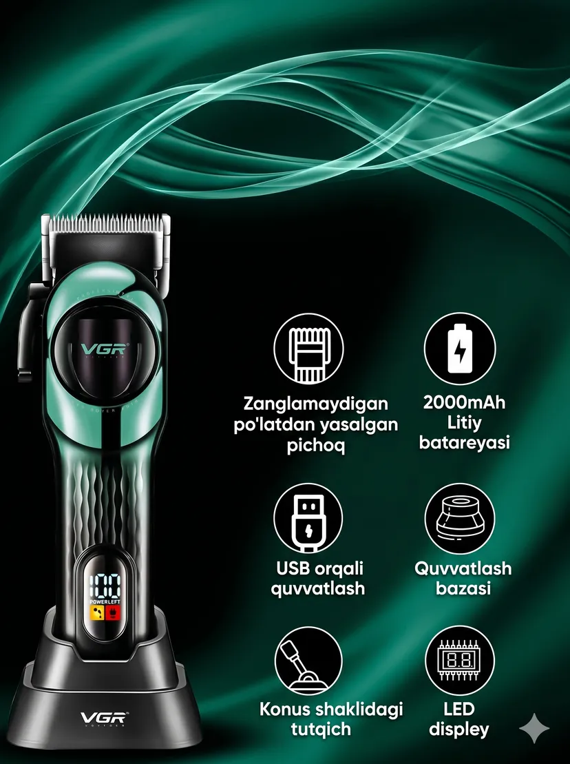 VGR V-166 Professional Hair Clipper — это профессиональная машинка для стрижки волос