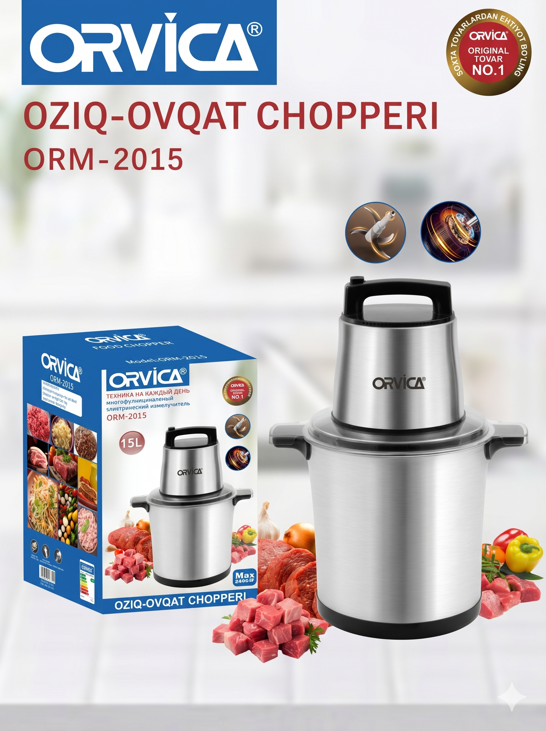 ORVICA ORM-2015 Ko'pfunksional Elektr Maydalagich, 15L Po'lat Idish, 5000W, Po'lat Rulmani - 2