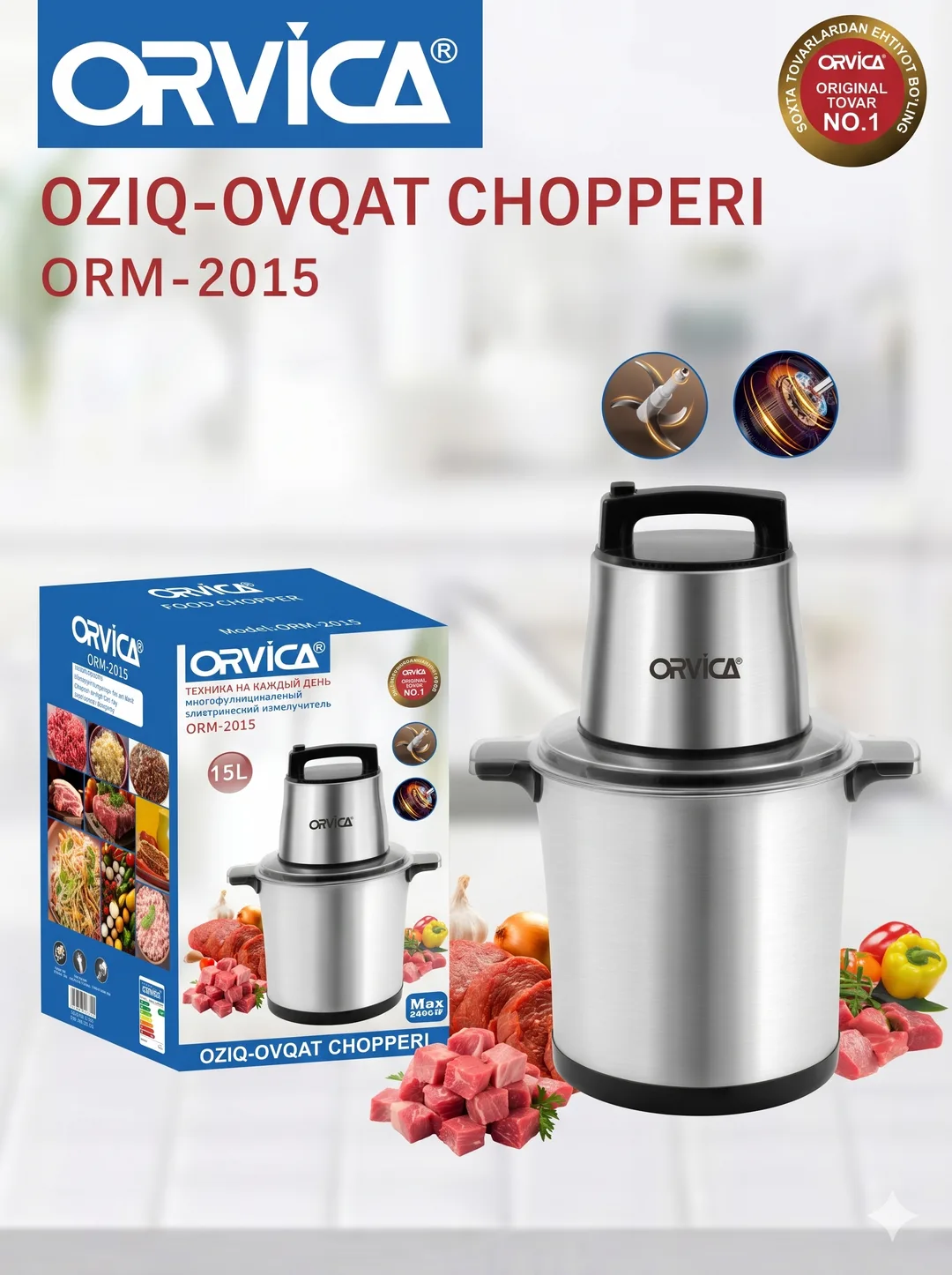 ORVICA ORM-2015 Ko'pfunksional Elektr Maydalagich, 15L Po'lat Idish, 5000W, Po'lat Rulmani