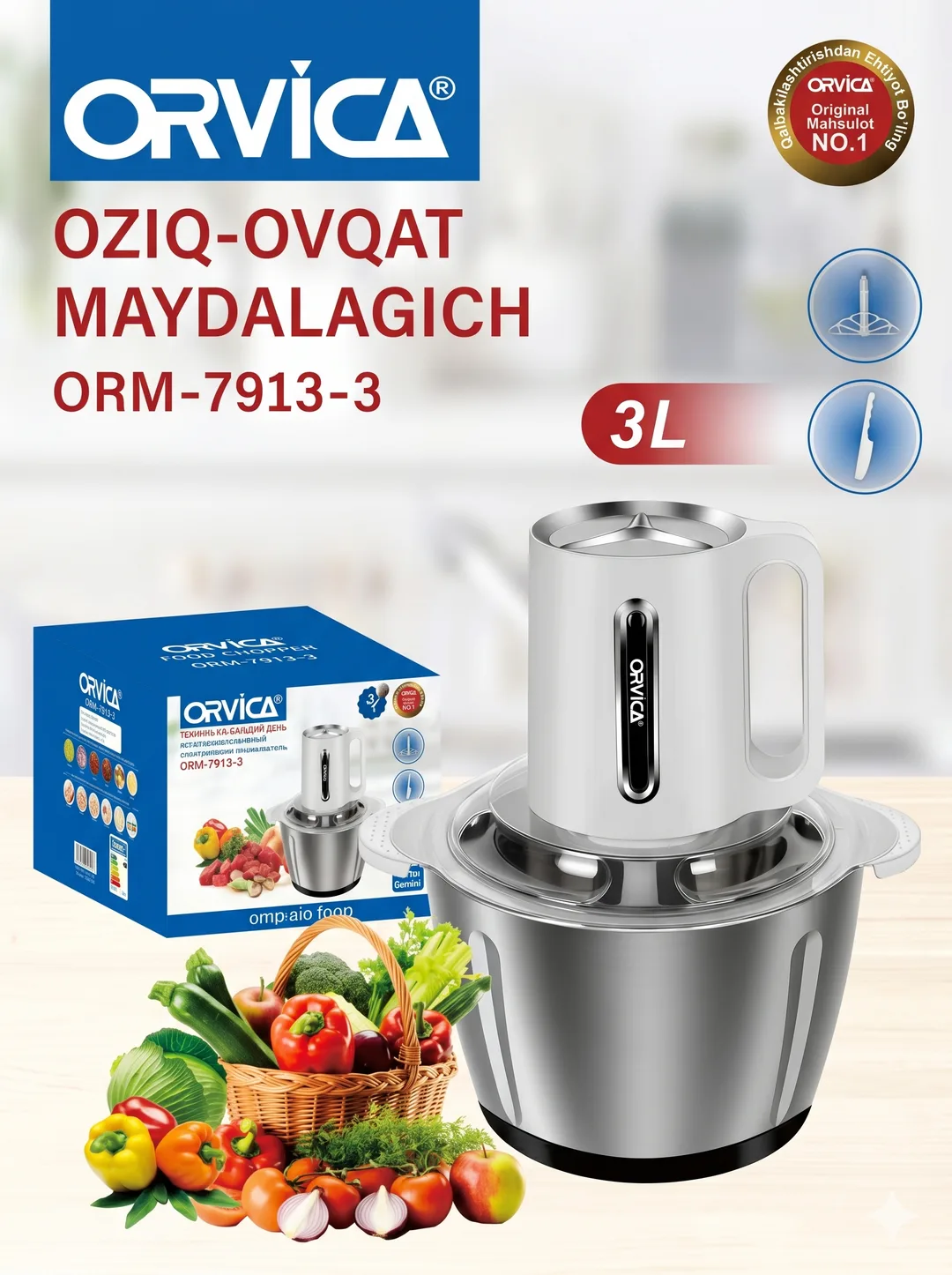ORVICA ORM-7913 Elektr Maydalagich, Zanglamas Po'lat Idish, Oq Korpus, O'tkir Pichoqlar