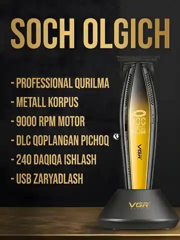 Soch va soqol olish uchun professional trimmer VGR V-992-SARIQ, Sariq