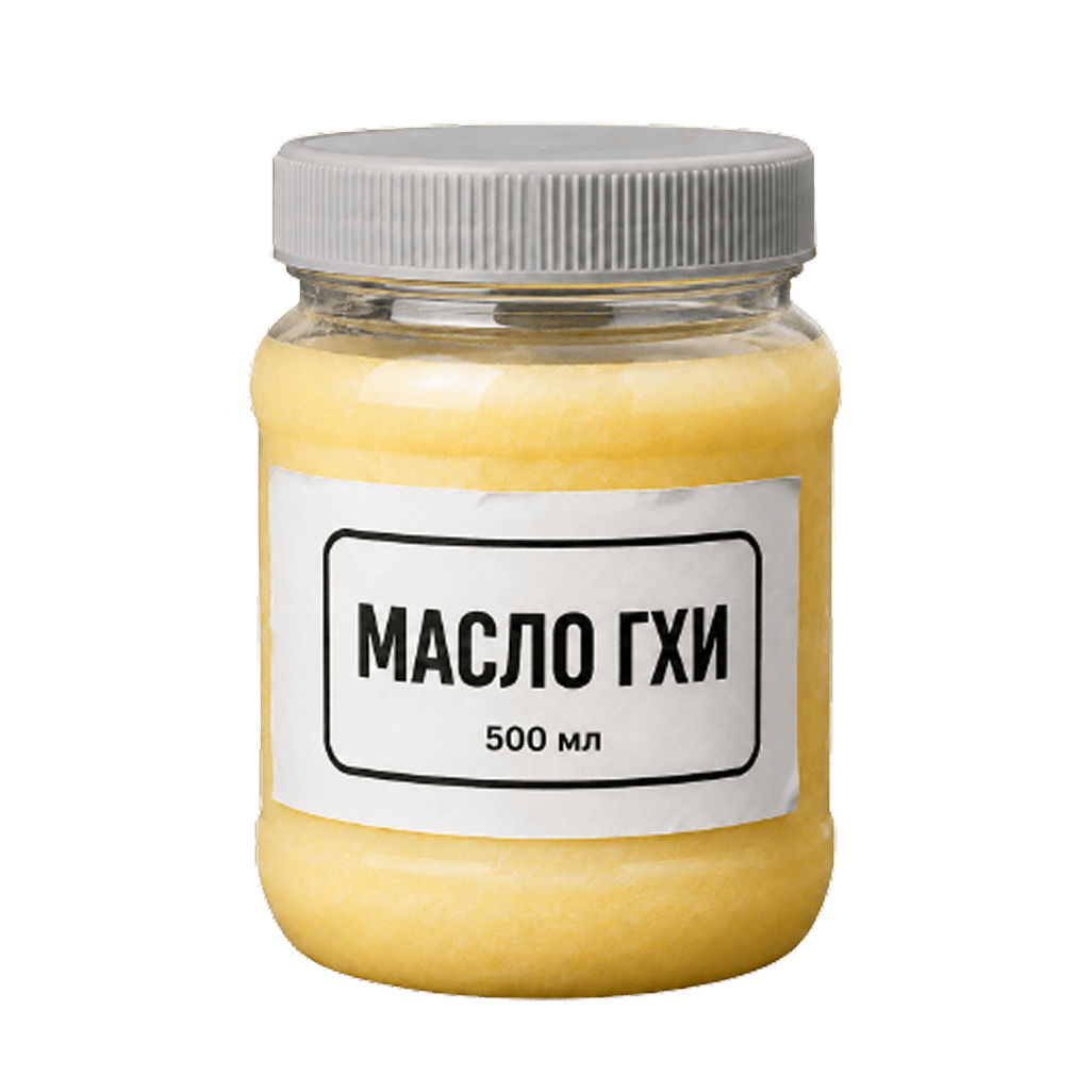 Банка дешевого топленого масла
