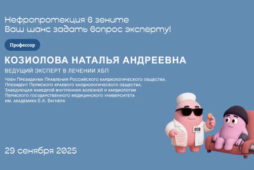 Заголовок статьи 1