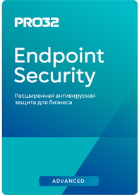 Право на использование PRO32 антивирус Endpoint Security Advanced newsale for 130 users 1 year PRO32-PSA-NS-1-130 PRO32-PSA-NS-1-130