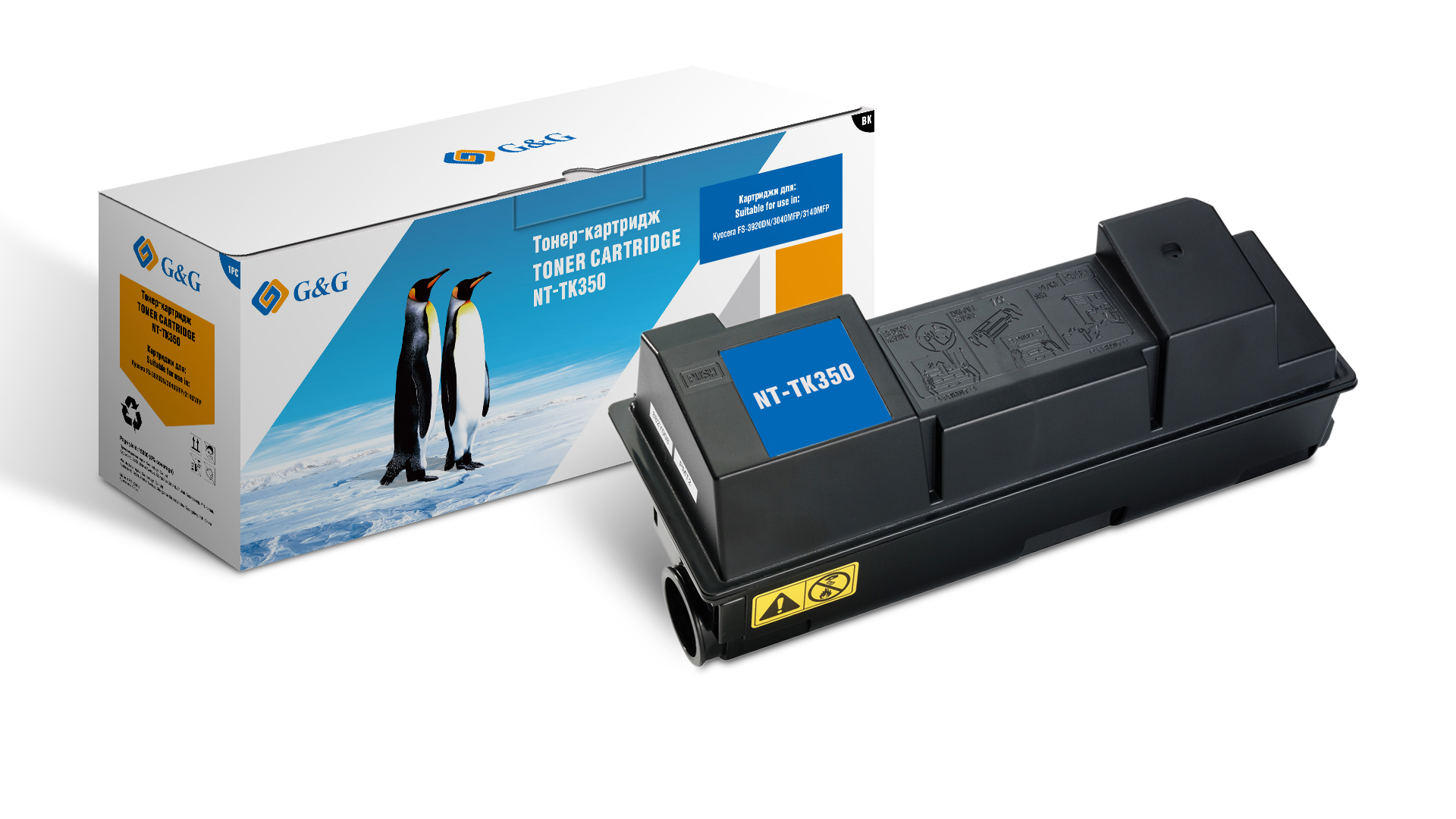 Тонер-картридж G&G для Kyocera FS-3040MFP/3140MFP/ FS-3920DN (15000стр) NT-TK350 NT-TK350