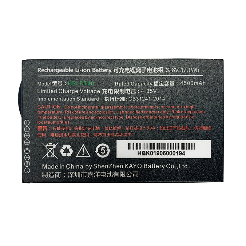 Аккумулятор UROVO HBLDT47-G для RT40 (GUN ONLY) 3.85V 5200mAh HBLDT47-G HBLDT47-G