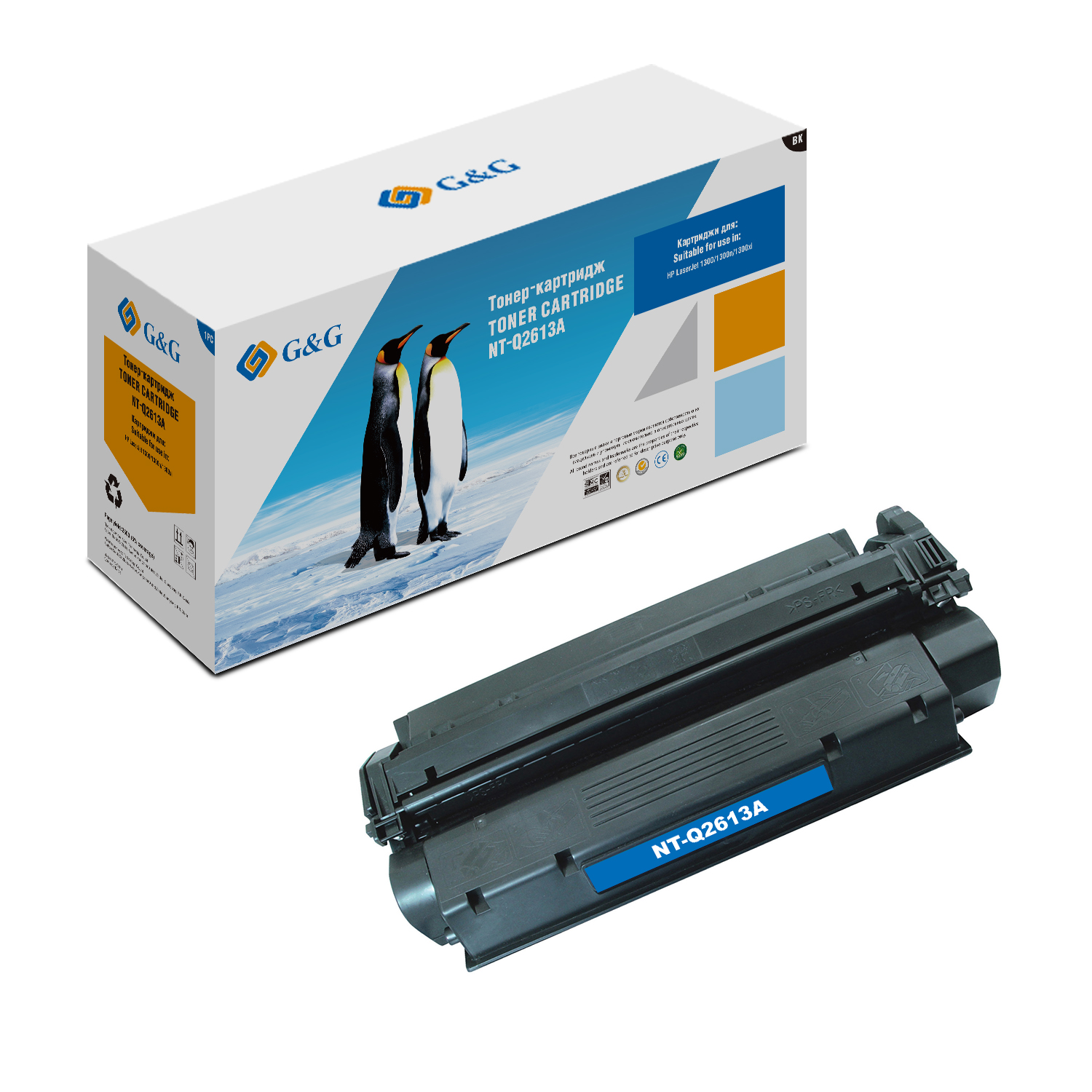 Тонер-картридж G&G для НР LaserJet 1300 (2500стр) NT-Q2613A NT-Q2613A #1