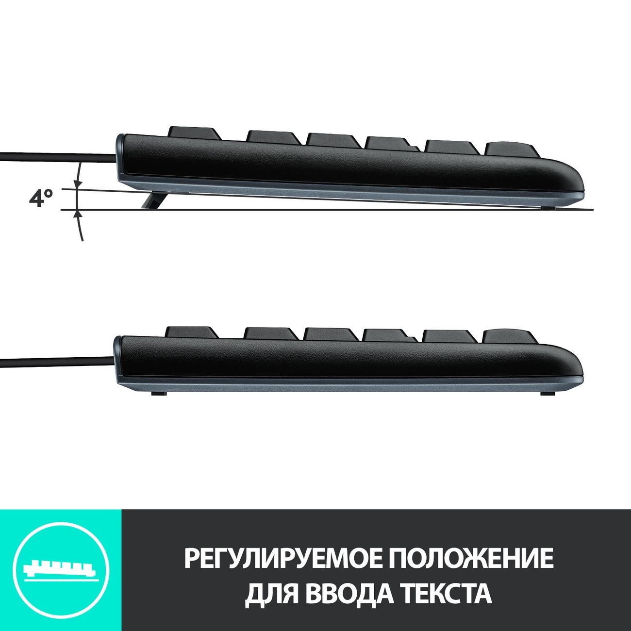 Клавиатура Logitech Keyboard K120 проводная USB чёрная 920-002522 / 920-002508 920-002522 / 920-002508