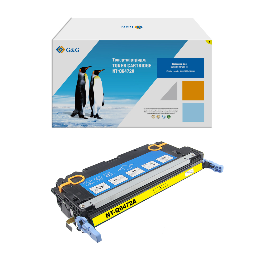 Тонер-картридж G&G желтый для НР Color LaserJet 3600/3800 CP3505 (4000стр) NT-Q6472A NT-Q6472A