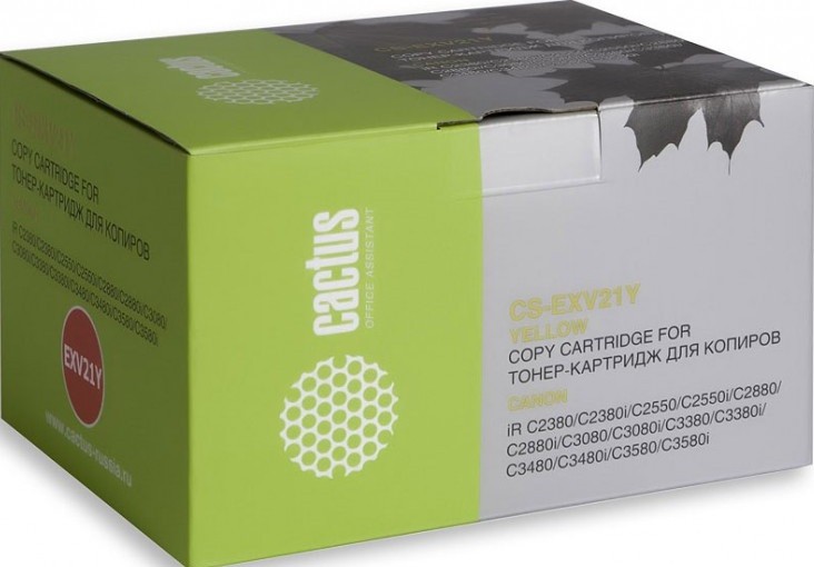 Тонер-картридж Cactus CS-EXV21Y желтый для Canon IRC2380/ C2380i/ C2550/ C2550i/ C2880/ C2880i/ C308 CS-EXV21Y CS-EXV21Y