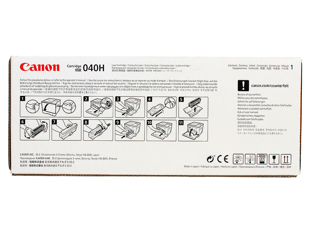 Тонер-картридж Canon 040 HC голубой для Canon LBP710Cx/712Cx (10000 стр.) 0459C001 0459C001