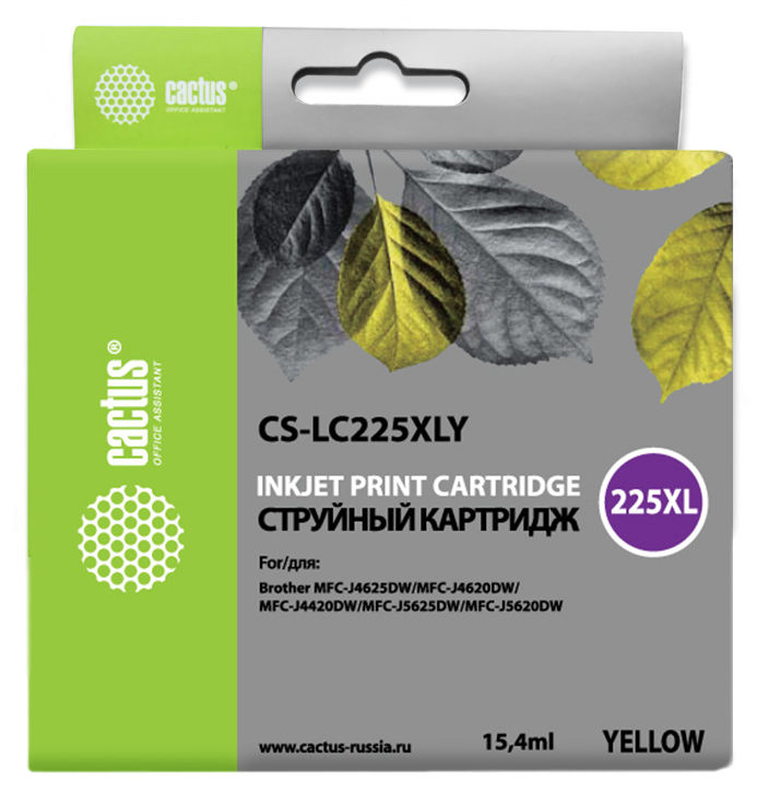 Картридж Cactus струйный CS-LC225XLY желтый для Brother DCP-J4120DW/MFC-J4420DW/J4620DW (1200стр.) CS-LC225XLY CS-LC225XLY