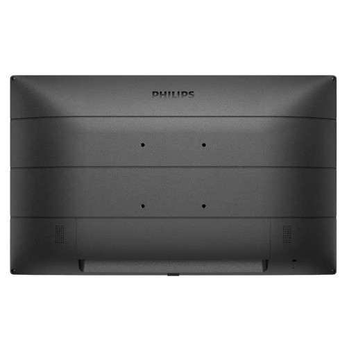Монитор Philips 23,8" 242B9TN SmoothTouch 1920x1080 60Гц IPS W-LED 16:9 5ms(GtG) VGA DVI-D HDMI DP 2*USB3.1 50M:1 1000:1 178/178 250cd Speakers Black 242B9TN/00 242B9TN/00