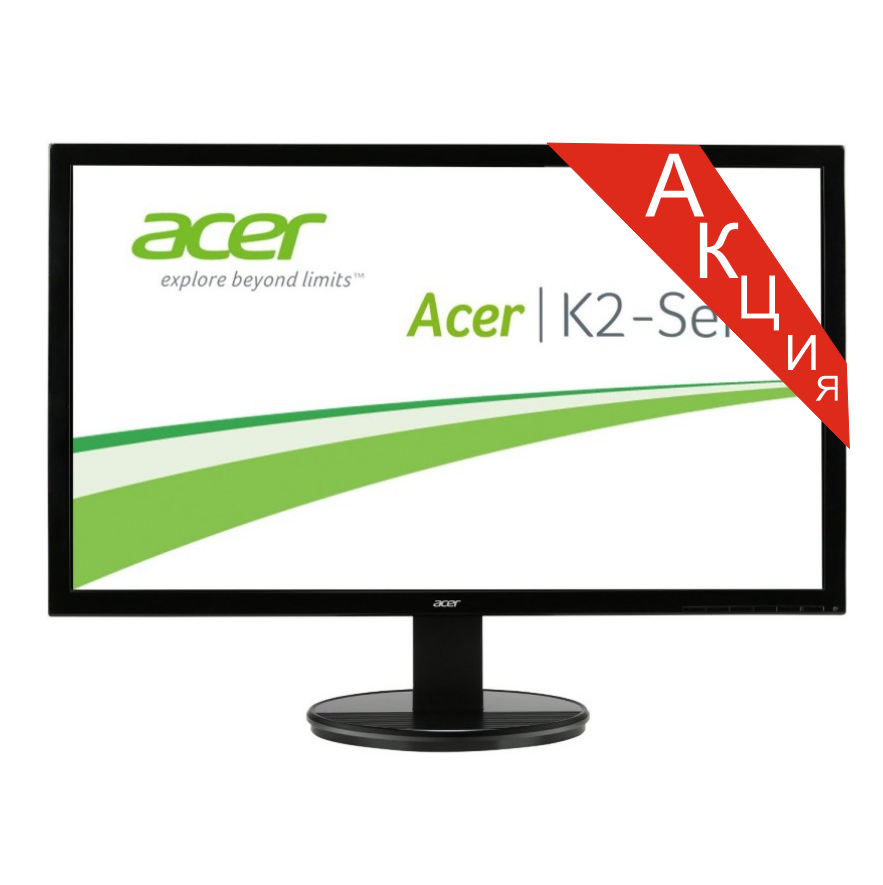 Монитор Acer 19.5" K202HQLAb (16:9)/TN+Film(LED)/1366x768/60Hz/5 (on/off)ms/200nits/600:1/VGA/Black Glossy UM.IX3EE.A01 / UM.IX3EE.A02 UM.IX3EE.A01 #4