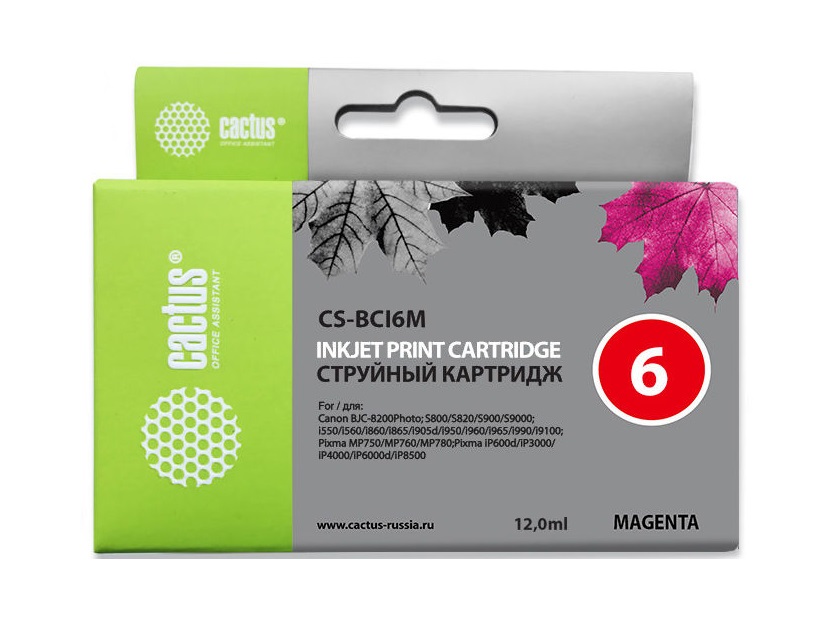 Картридж Cactus струйный CS-BCI6M пурпурный для Canon S800/S820/S900/S9000/i550/i560/i860/i865/i905D CS-BCI6M CS-BCI6M