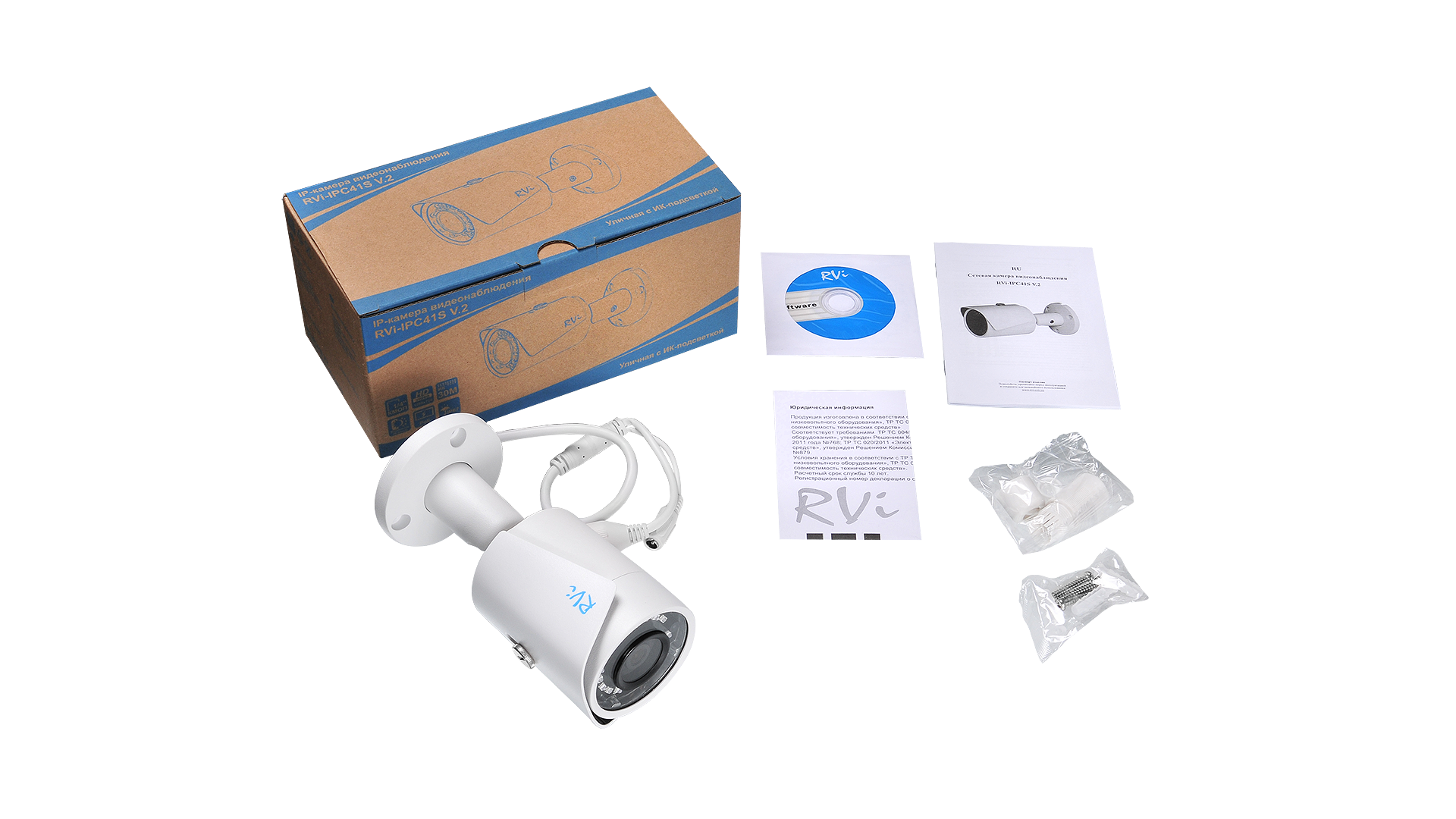 Уличная IP-камера видеонаблюдения RVI-IPC41S V.2 (4.0 мм) RVI-IPC41S V.2 (4.0 мм)