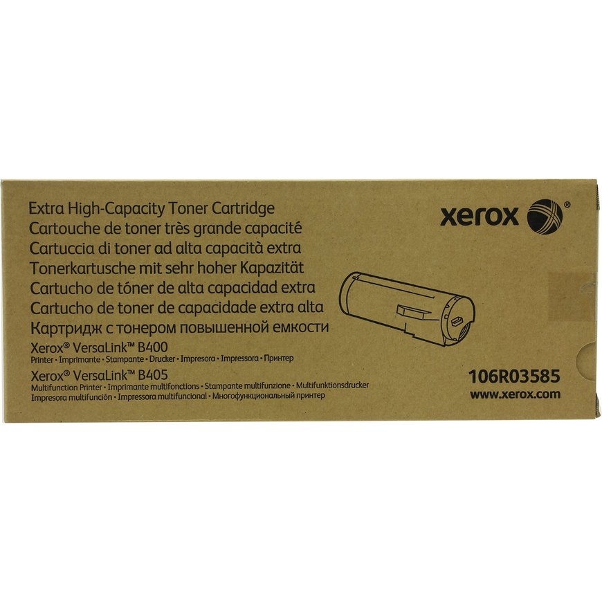 Картридж Xerox лазерный черный (24600стр.) для Xerox VL B400/B405 106R03585 106R03585 #3