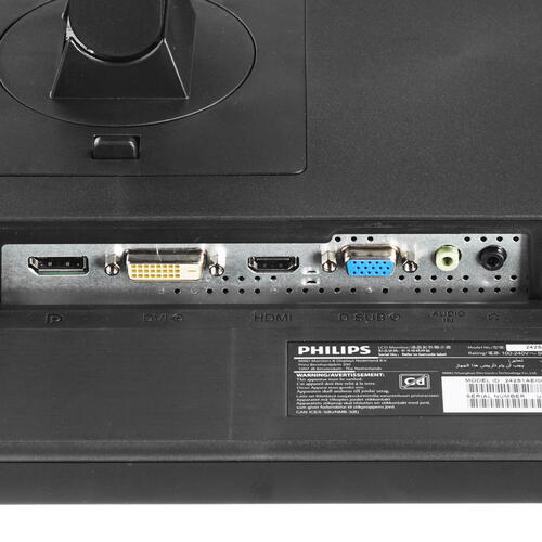 Монитор Philips 23,8" 242S1AE 1920x1080 75Гц IPS LED 16:9 4ms D-Sub DVI HDMI DP 50M:1 1000:1 178/178 250cd HAS Pivot Tilt Swivel Speakers Black 242S1AE/01 242S1AE/01