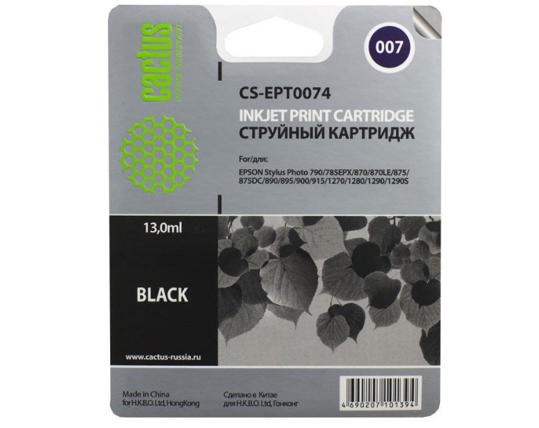 Картридж Cactus струйный CS-EPT0074 черный для Epson Stylus Photo 785/790/870/875/890/895/900/915/12 CS-EPT0074 CS-EPT0074