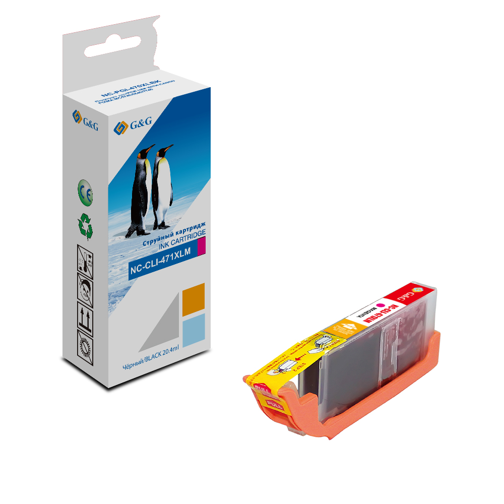 Картридж G&G  струйный пурпурный для Canon Pixma  MG5740/6840/7740 10,8ml NC-CLI471XLM NC-CLI471XLM